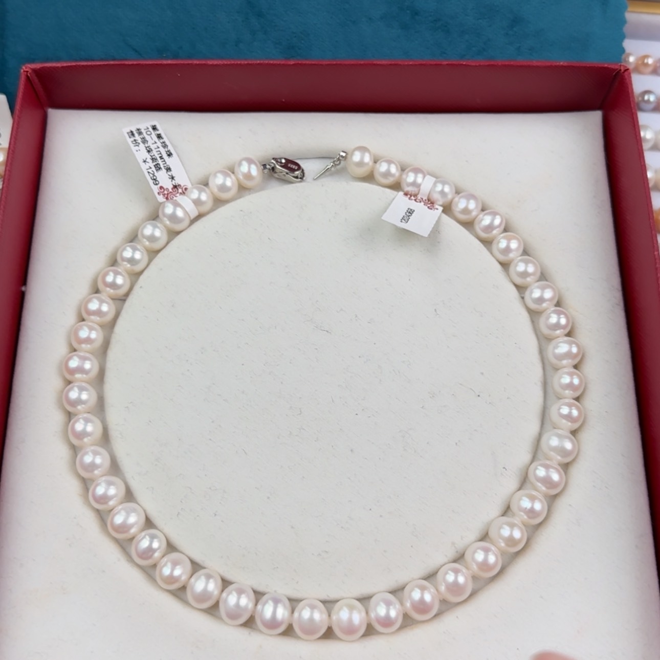 【闪购商品】淡水珍珠颈饰未镶嵌10-11