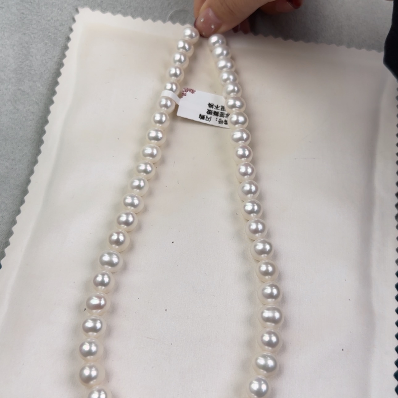 【闪购商品】淡水珍珠颈饰未镶嵌9-10珍珠项链