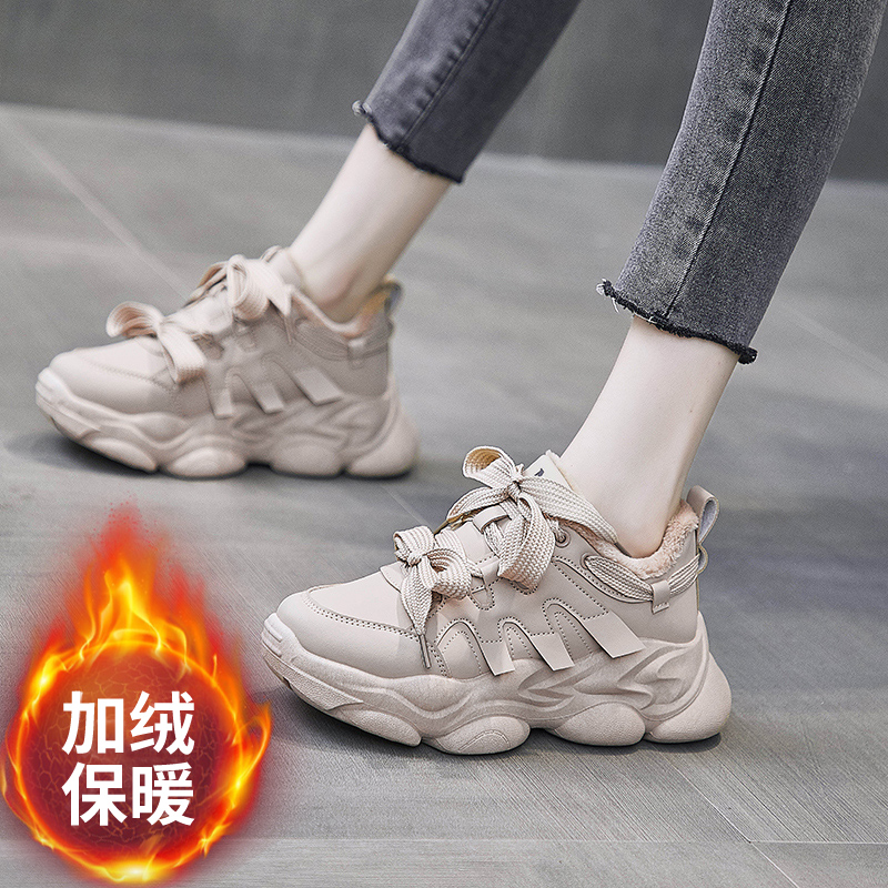 回力瑞加绒女鞋2023冬季新款显脚小厚底增高老爹鞋女款百搭二棉鞋