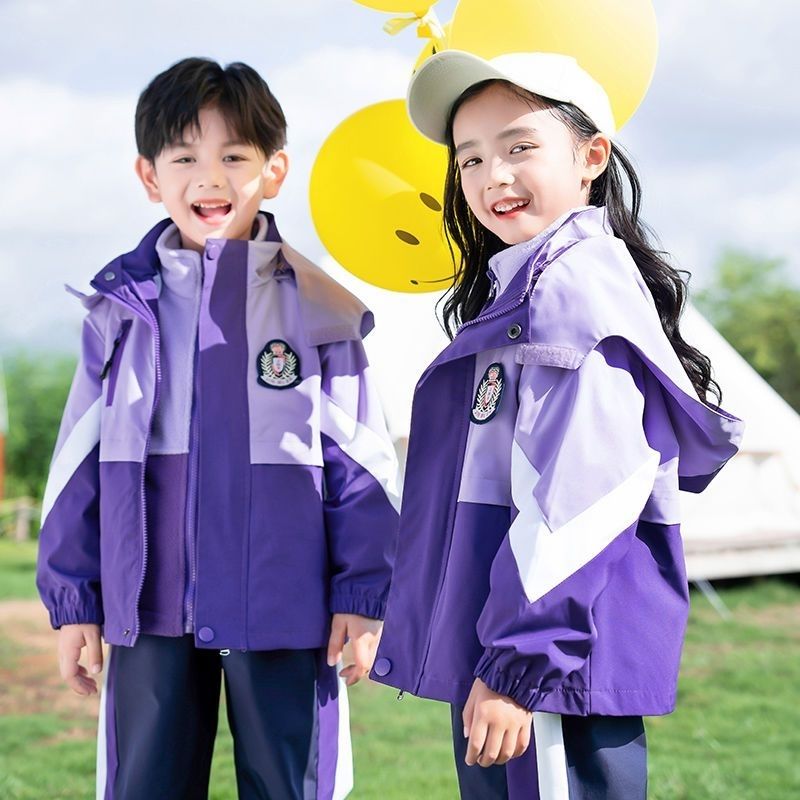 幼儿园园服冲锋衣三件套可拆卸加厚保暖儿童班服秋冬小学生校服