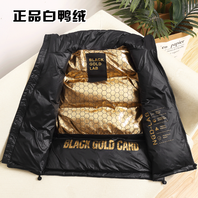 新款反季儿童马甲黑金男童女童立领马甲中大童加厚坎肩马甲