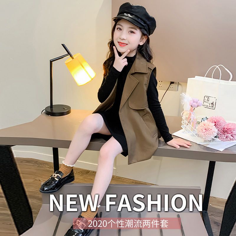 女童秋装2023新款西服马甲套装韩版潮衣女公主儿童裙子两件套春秋