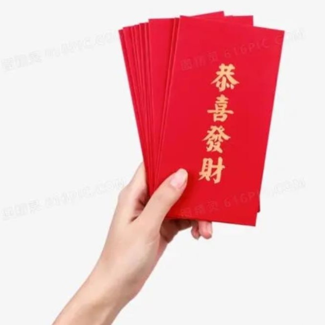 红包找客服评价有礼