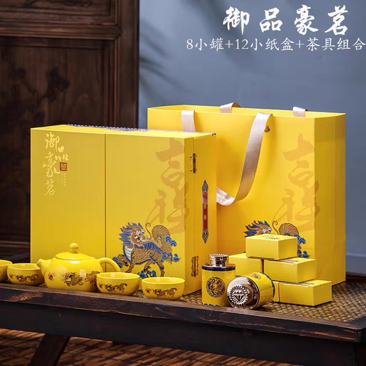 御品豪茗 肉桂正山小种 共222g茶叶礼盒装