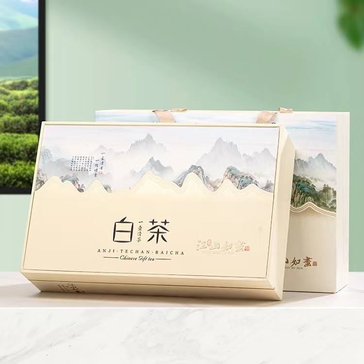 10年转化陈皮白茶 紧压小饼300g 江山如画礼盒