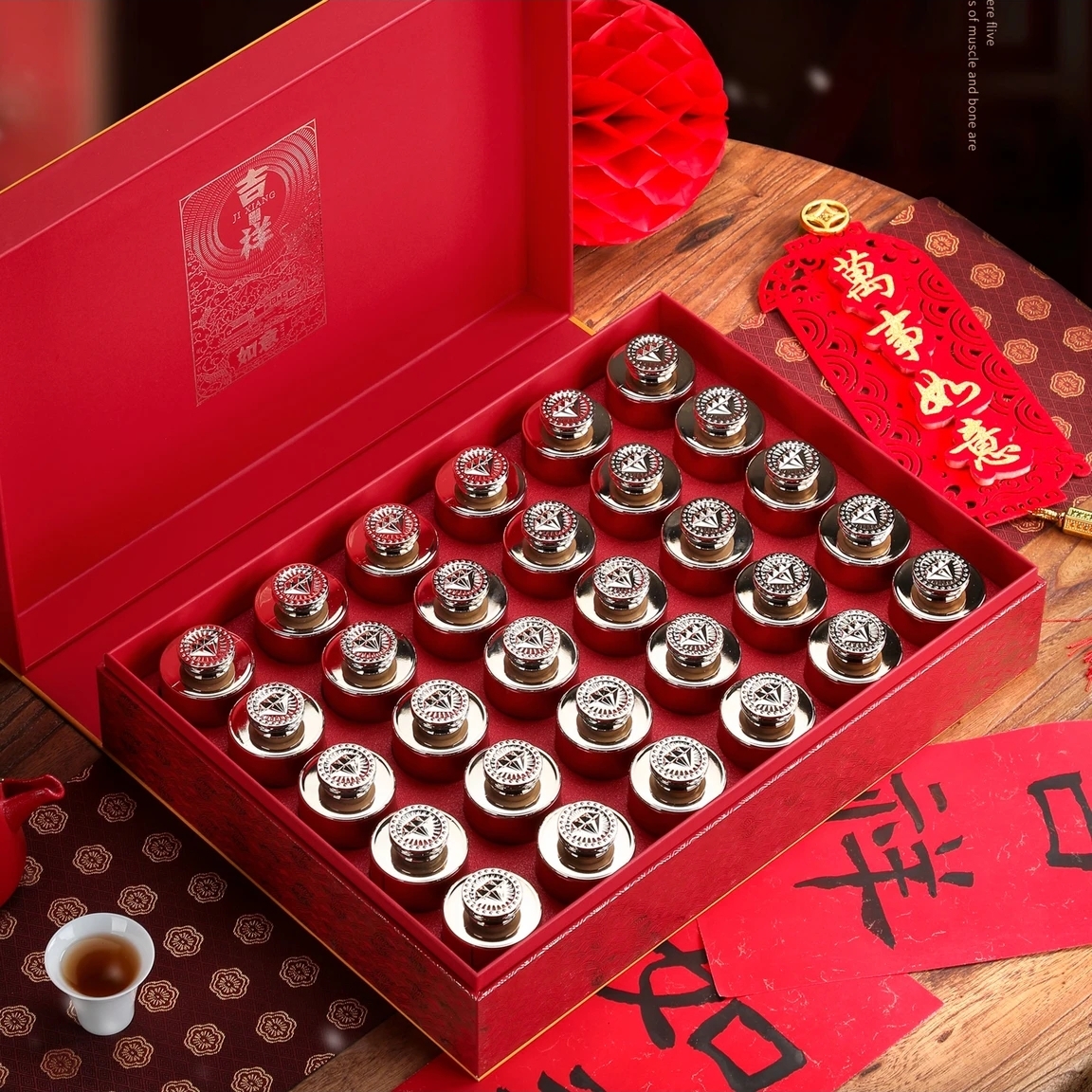 大吉 肉桂岩茶 乌龙茶红色30罐300克 茶叶礼盒