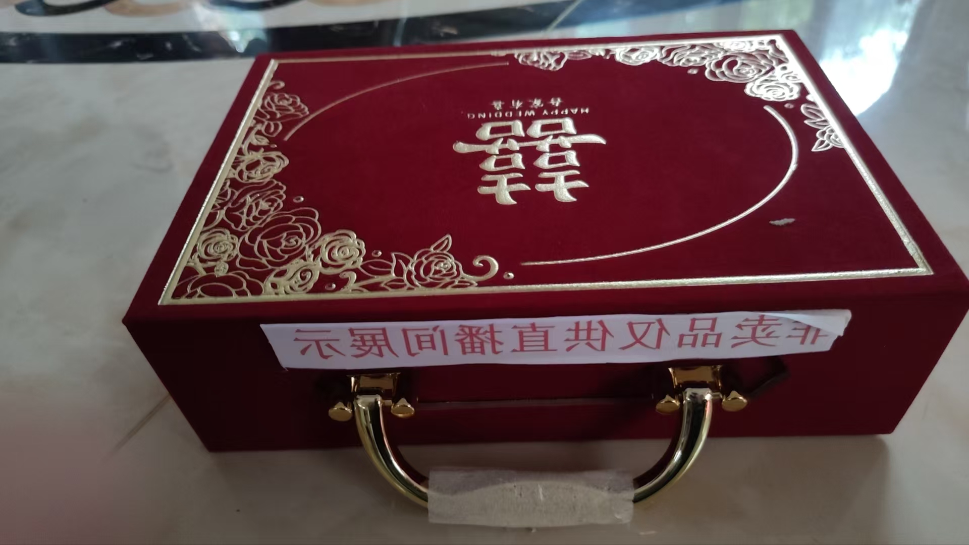 【仅用于直播展示】国风礼品盒非卖品勿拍