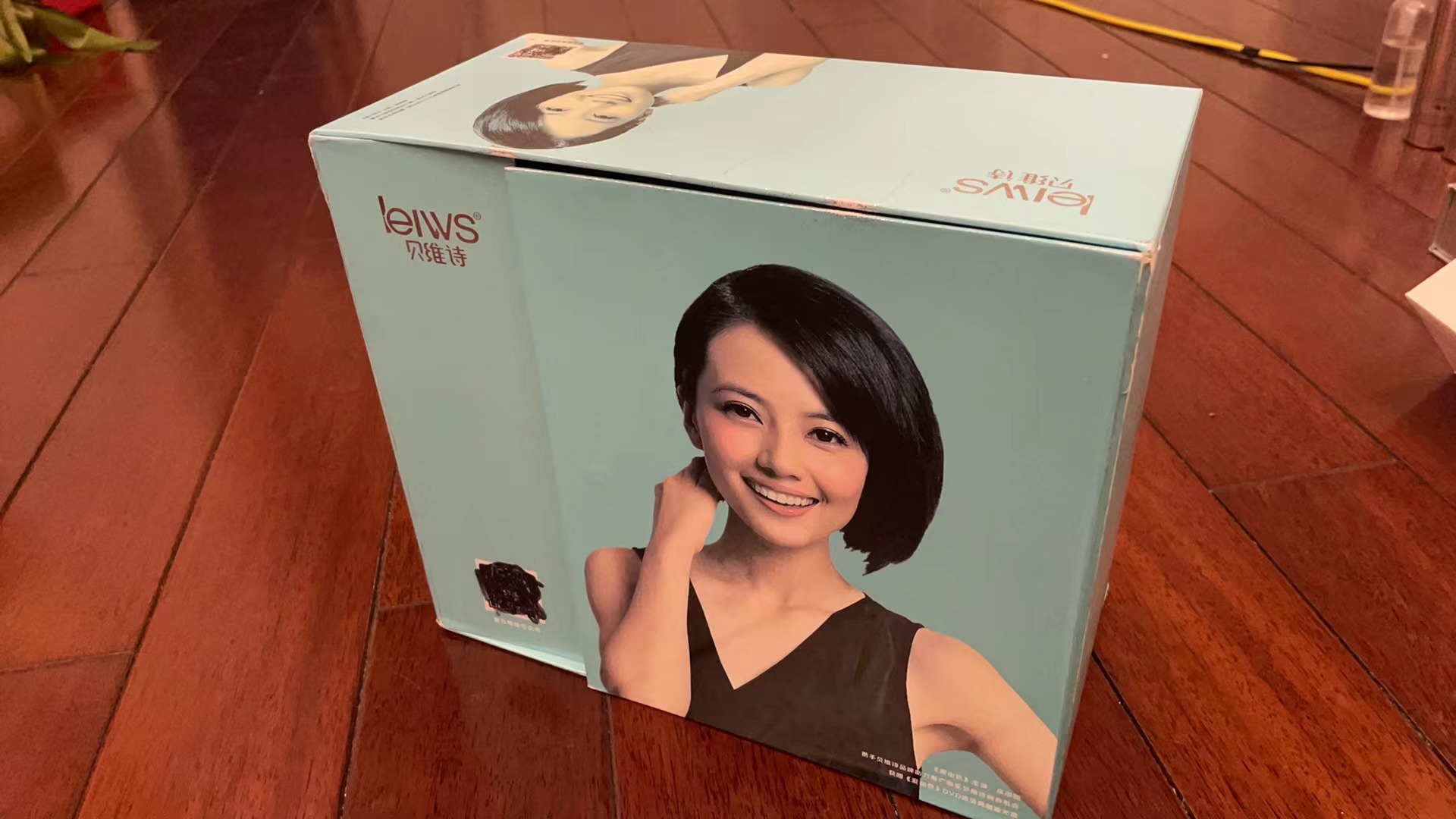 【仅用于直播展示】盒子非卖品