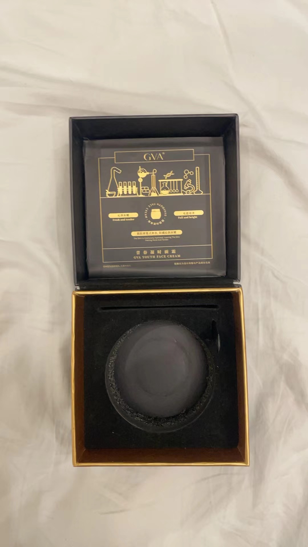 【仅用于直播展示】礼品盒非卖品别拍