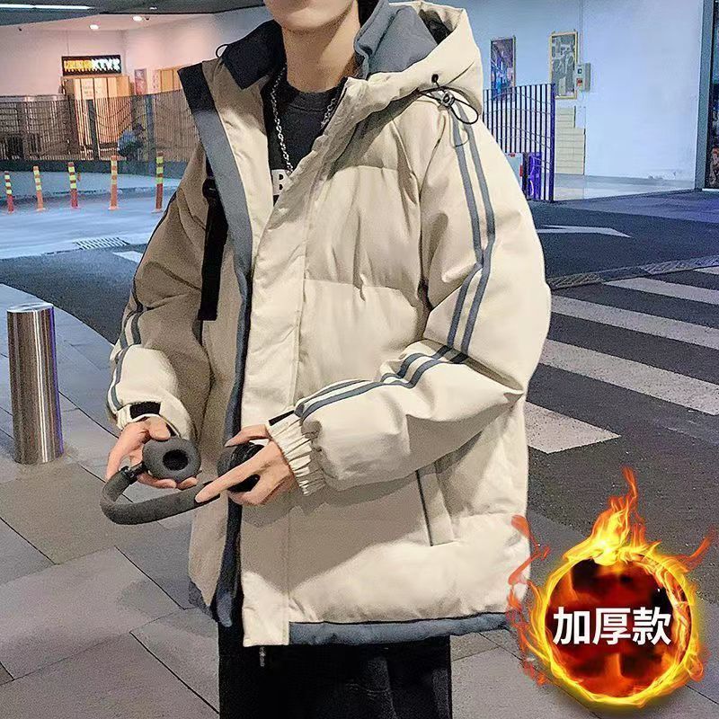 波司澄2023新款连帽外套冬季男韩路短款保暖加厚羽绒棉服大码面包