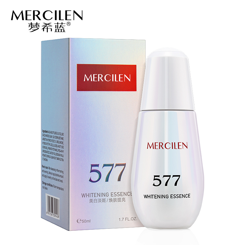 MERCILEN/梦希蓝577美白精华液