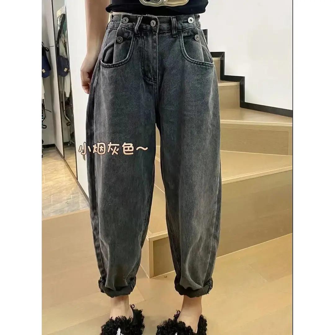 时尚百搭牛仔裤垮裤女加厚绒冬季新款大码高腰显瘦九分哈伦老爹裤