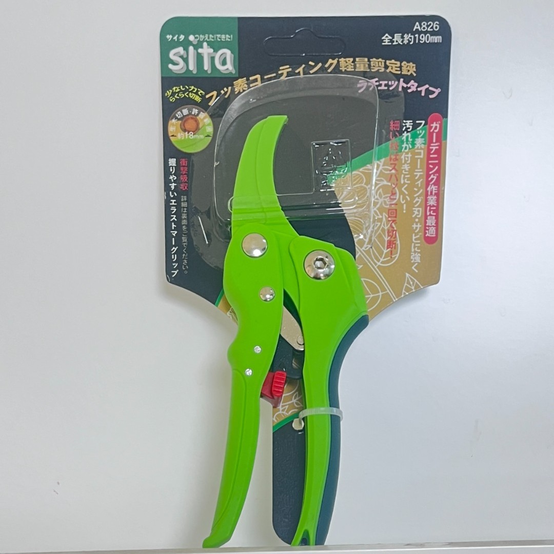 【植予花田】日本进口园林剪刀 SK5防滑省力工具多功能手工剪子家用