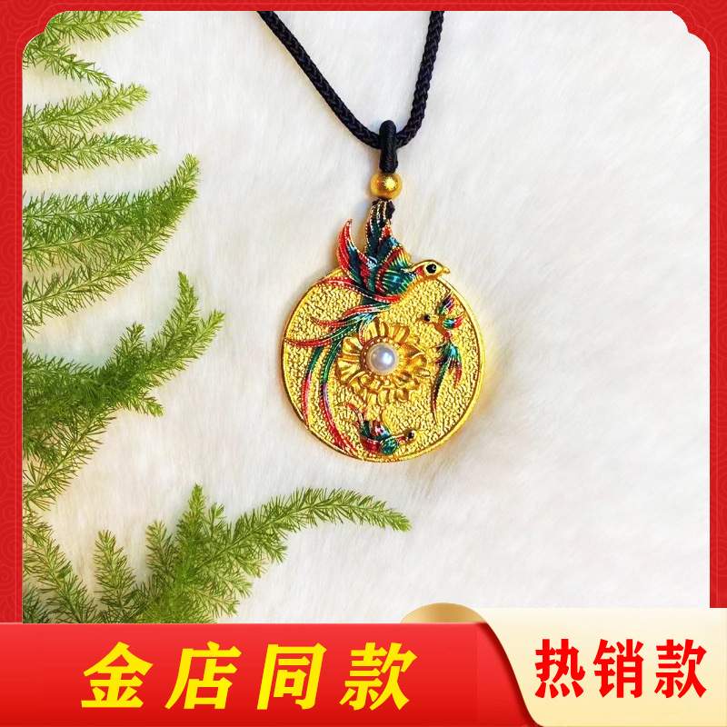 铜合金吊坠 前程似锦珍藏系列吊坠古风编绳烧蓝彩色国潮五彩精美