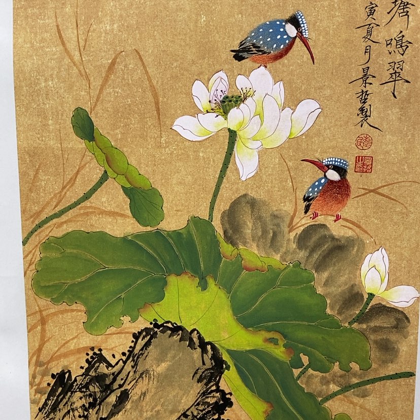 【闪购商品】书法金****师清