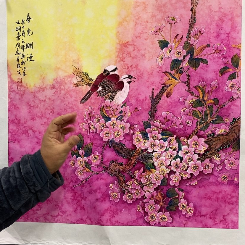 【闪购商品】书法好