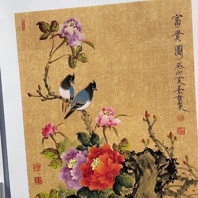【闪购商品】书法好