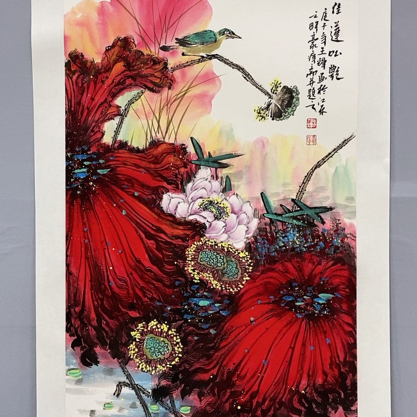 【闪购商品】书法好