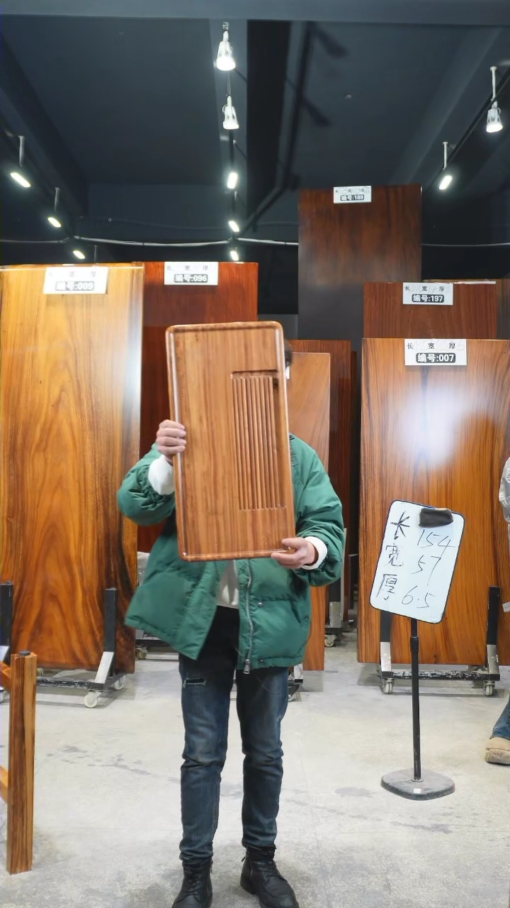 【闪购商品】乌金木茶盘59*29*4