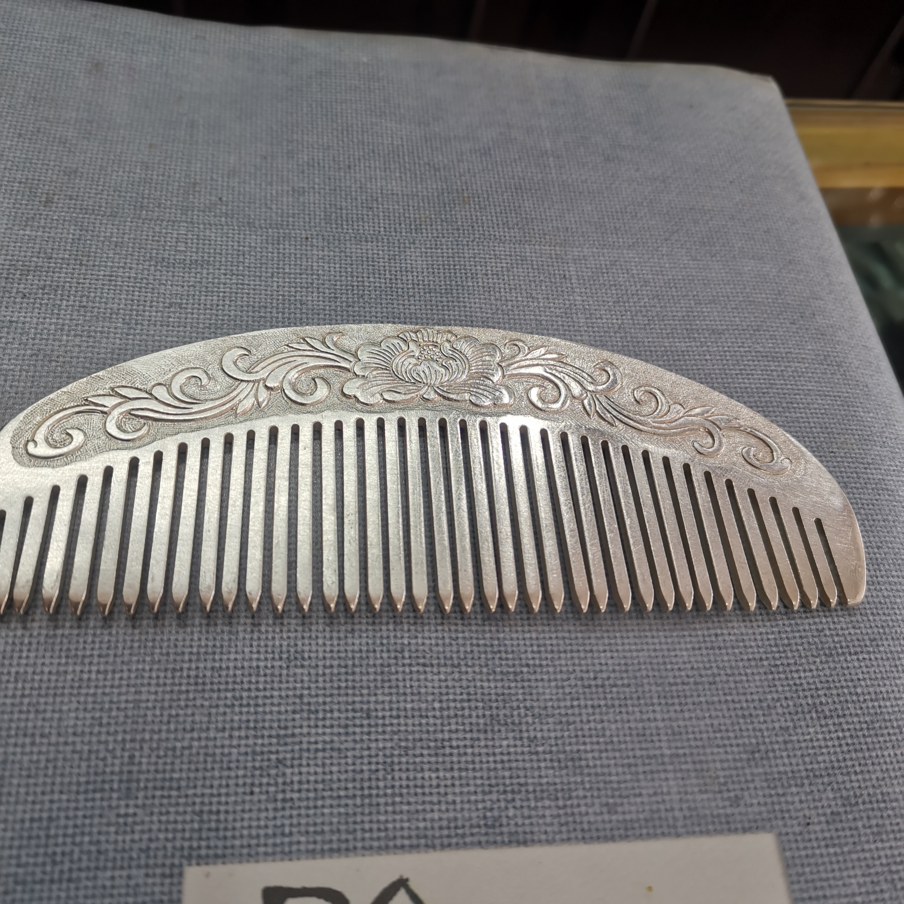 足银银制品 精品足银999银梳子