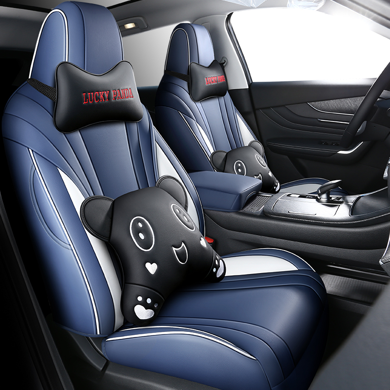 新款专车定制启辰大V汽车坐垫