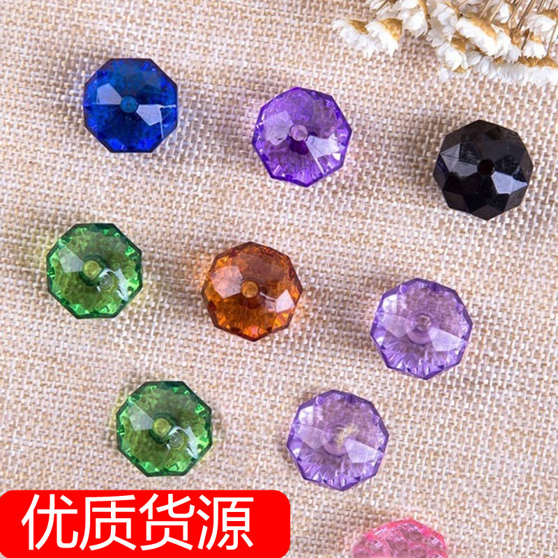 手工串珠材料仿水晶车轮珠透明串珠金黄大红粉红