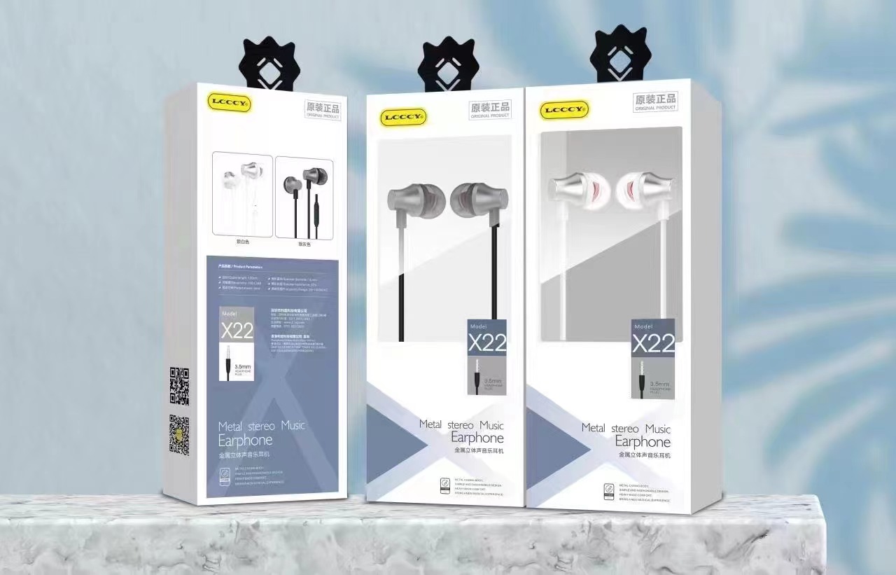 金属立体声音乐耳机