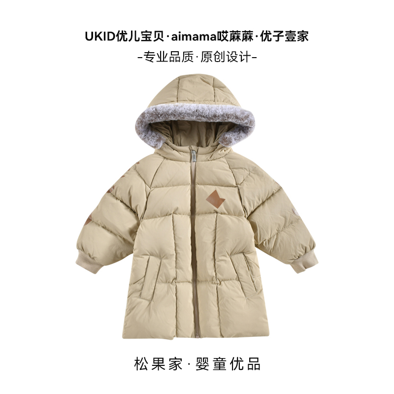 哎蔴蔴【丛林漫步】冬90绒儿童羽绒9041763小童韩版加厚加长羽绒服