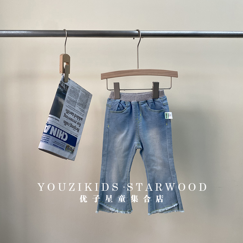哎蔴蔴【幻梦记】春季儿童牛仔裤9012807女小童宝宝牛仔裤喇叭裤