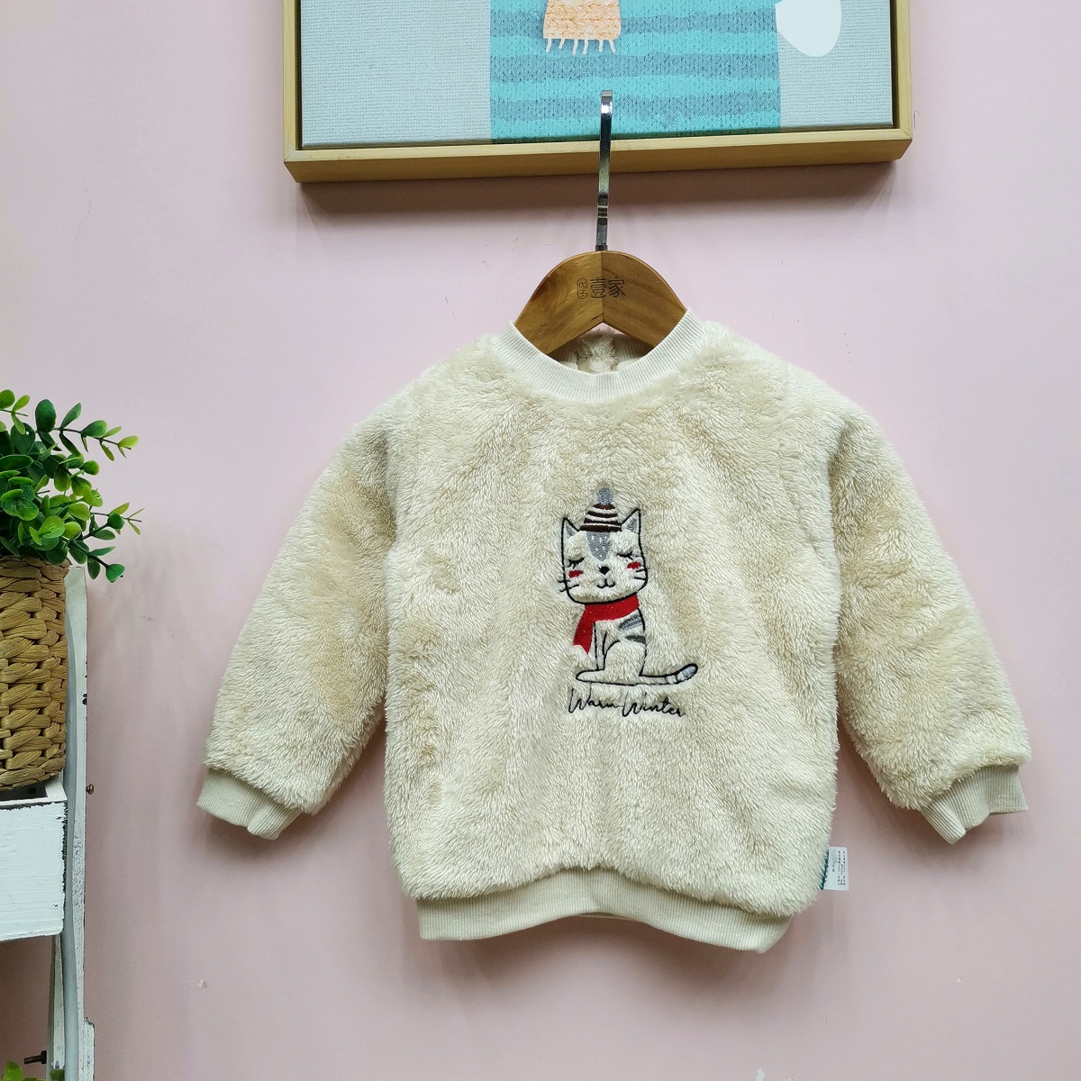 优儿宝贝【梦想萌猫】冬儿童夹棉T恤1042115小童宝宝毛绒加厚棉T恤