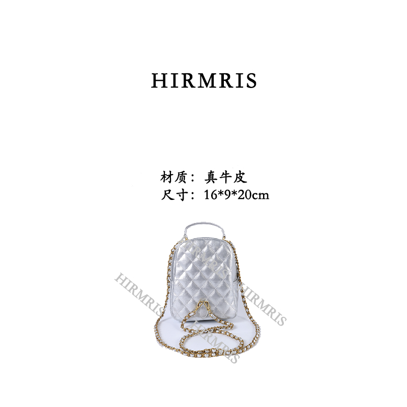 HIRMRIS手工真皮包550595-银 双肩香银色