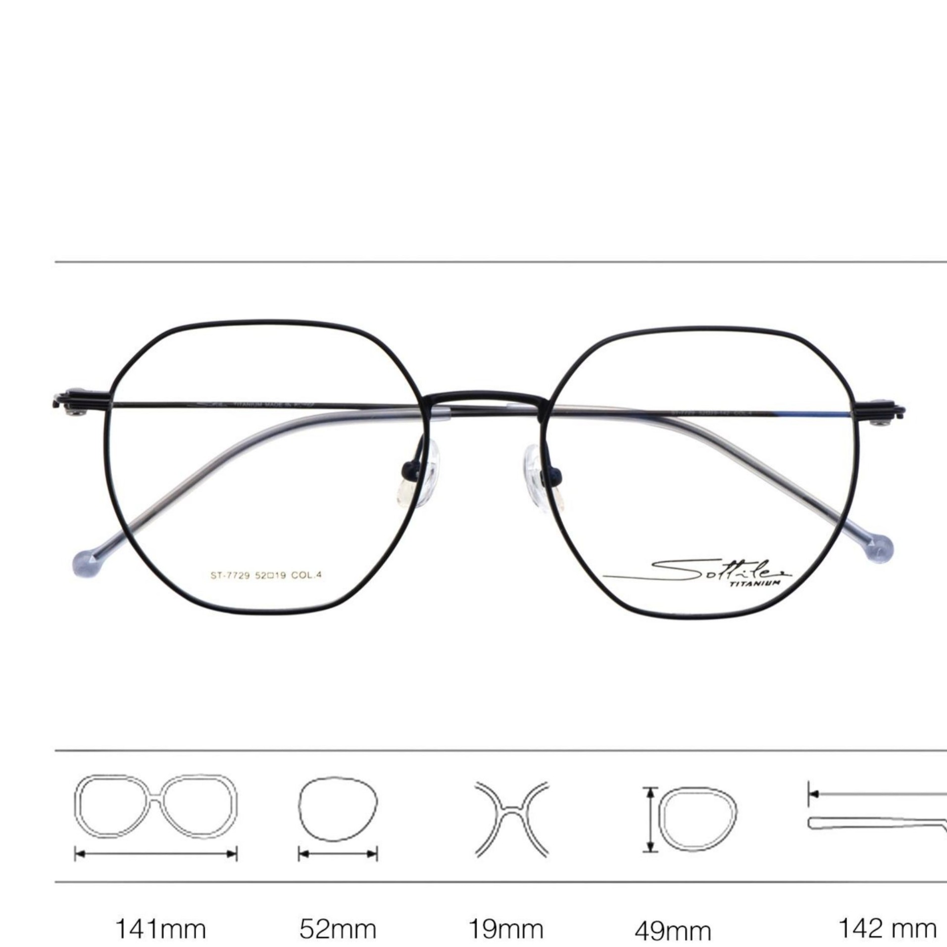 秀特例时尚光学纯钛镜架 7729 下单送1.60镜片