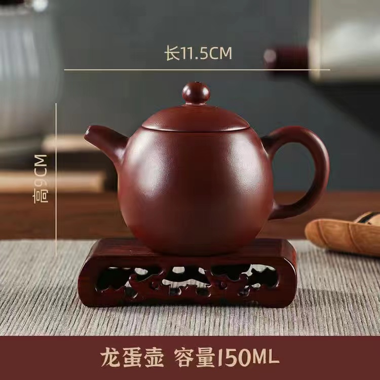 容山工坊潮州大红朱泥手拉壶紫砂壶纯手工茶壶冲茶壶泡茶器小容量