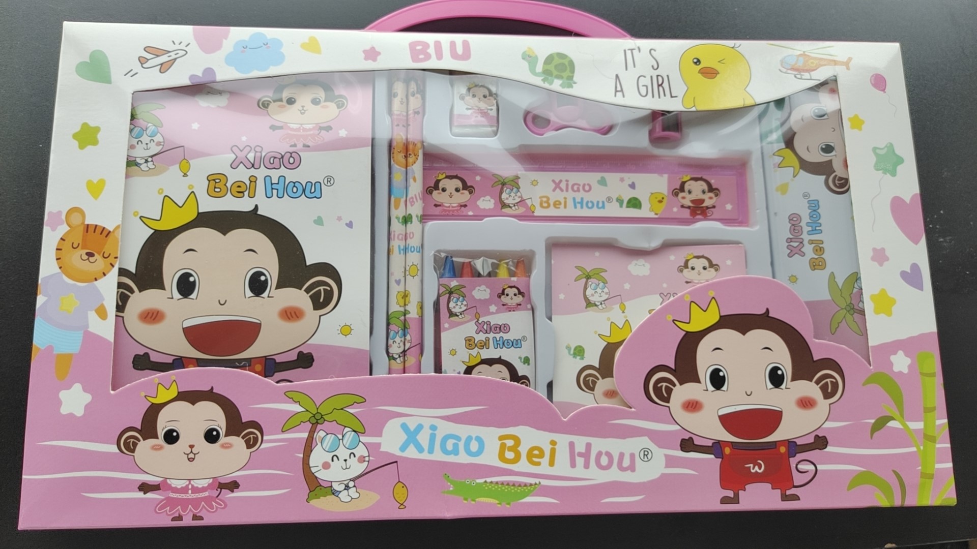 文具礼盒学生用品