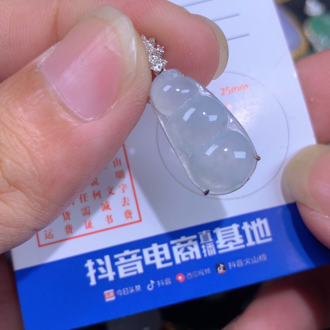 【闪购商品】翡翠颈饰18K金镶嵌翡翠