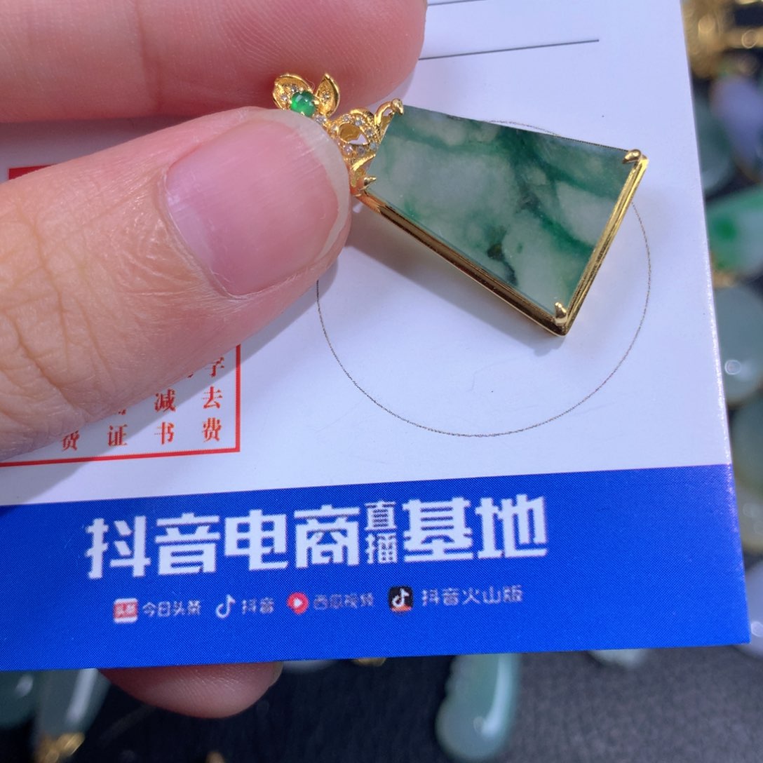 【闪购商品】翡翠颈饰18K金镶嵌翡翠