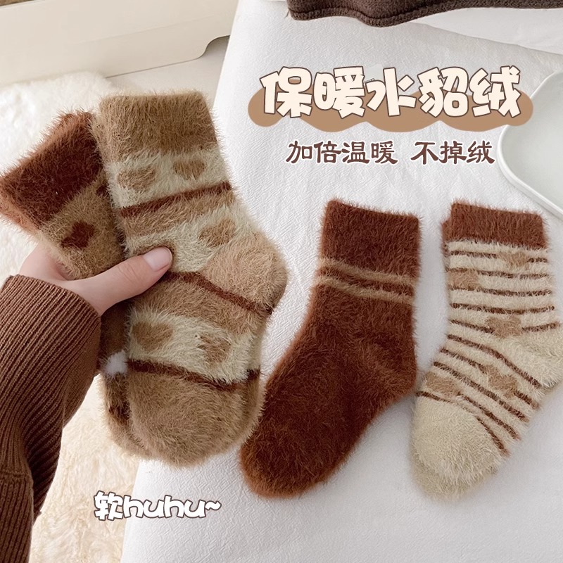 儿童袜加绒绒中筒袜男女童水貂地板袜保暖地毯袜毛袜宝宝男童棉袜