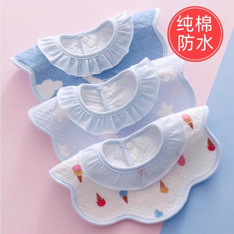 婴儿围嘴防水360度旋转宝宝口水巾纱布新生儿围兜饭兜吃饭