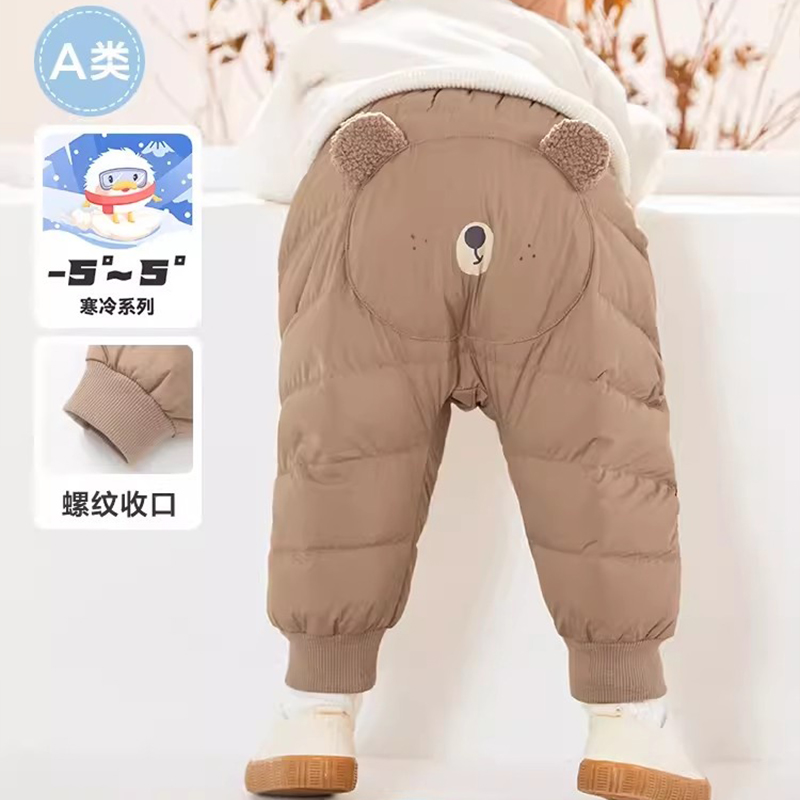 儿童羽绒裤男童宝宝冬装2023新款女童长裤加厚外穿婴儿pp裤棉裤潮