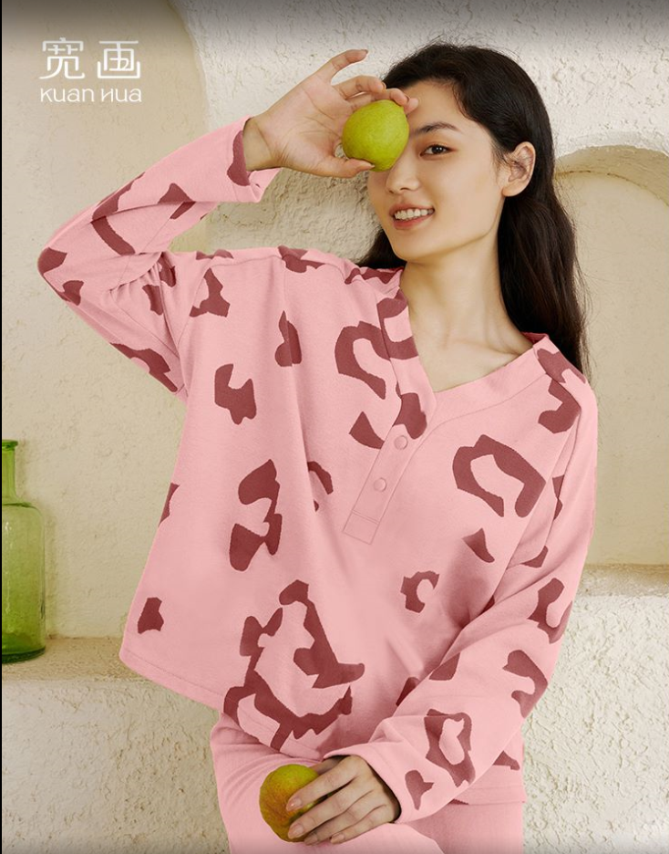 福利宽画秋冬款豹纹舒适弹力套头长袖长裤家居套装96372家居服女