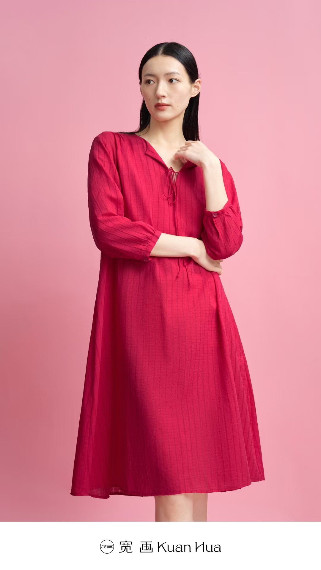 宽画24年秋冬新款柔软气韵东方系列长袖套头家居睡裙91911