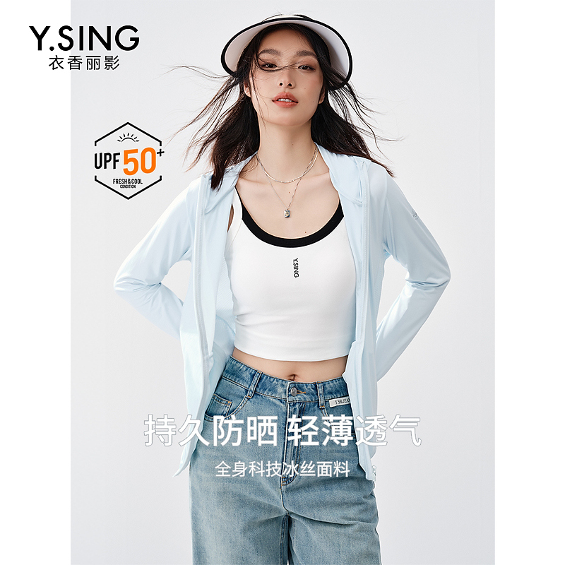 【小余专属】衣香丽影新款短外套940321704