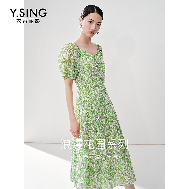【绿子粉丝专享】衣香丽影新款连衣裙940415114
