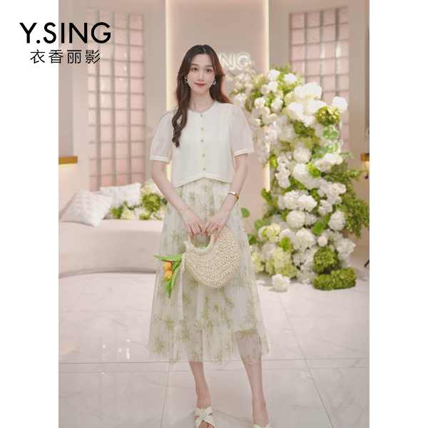 【小余专属】衣香丽影新款套装940635919