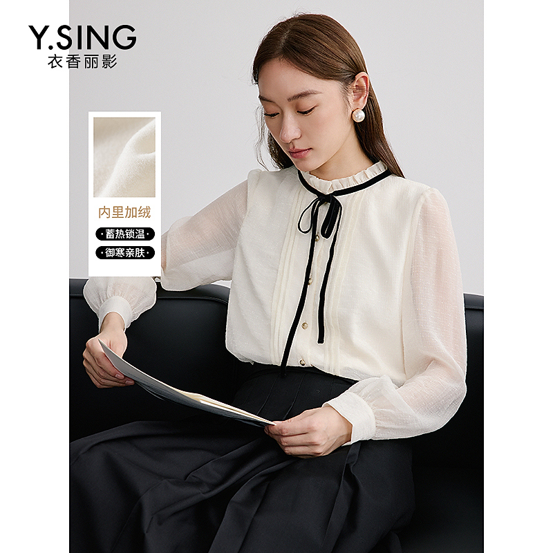 【粉丝专属】衣香丽影新款衬衫951221303