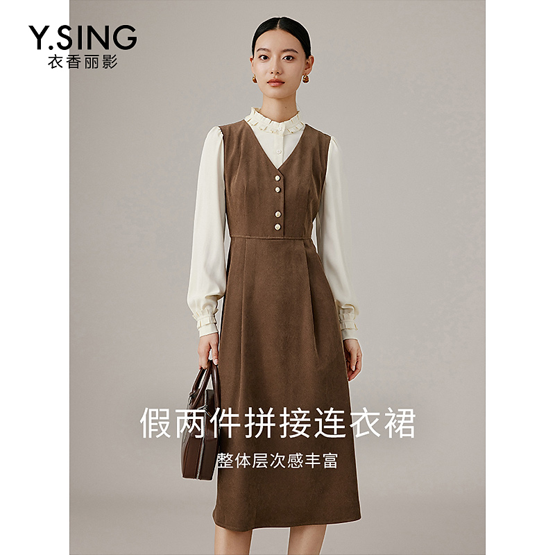 6738【丽公主专属】衣香丽影新款连衣裙940925109