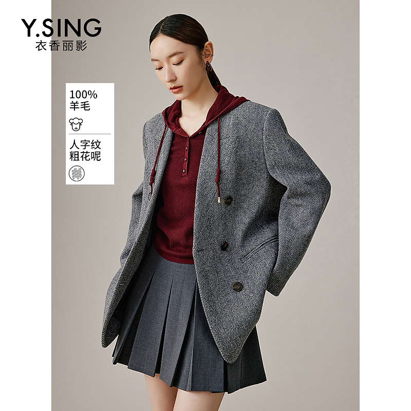 【女乔严选】衣香丽影新款西装940921902