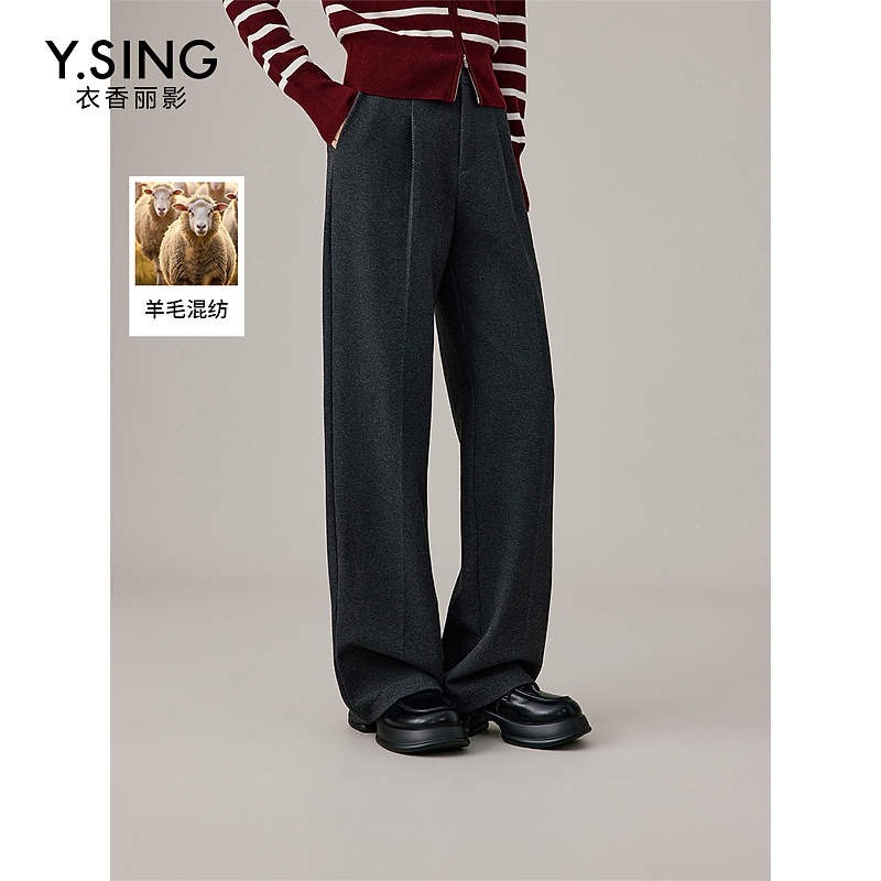 【张老板专属】衣香丽影新款裤子-休闲裤941026101