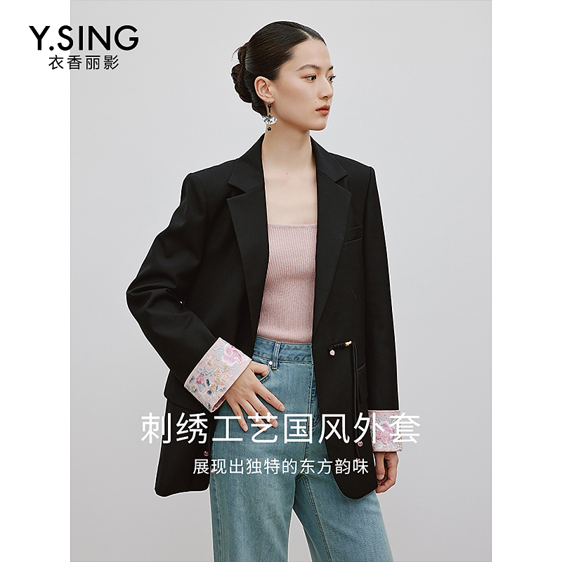 【达人专享】衣香丽影新款西装940731906