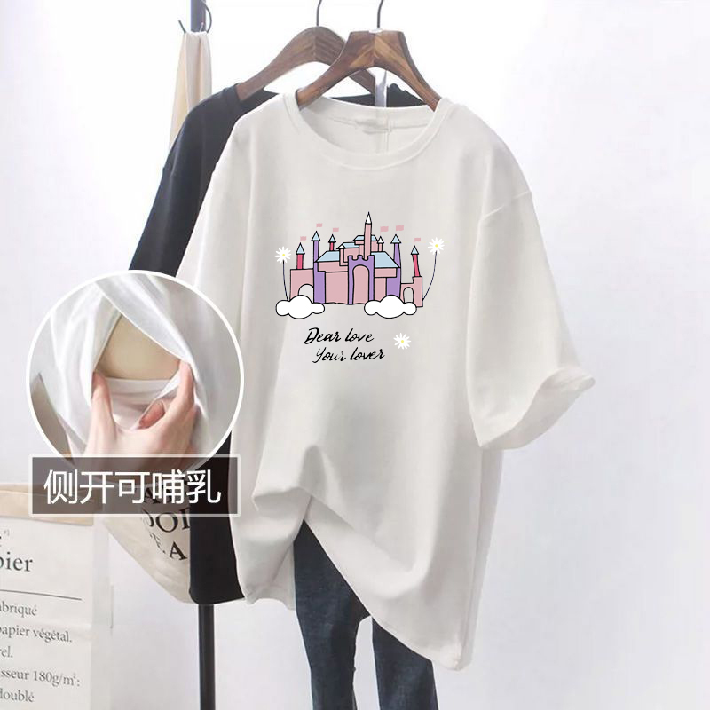 哺乳t恤上衣夏装外出辣妈款哺乳期夏季女装外穿小众短袖产后哺乳
